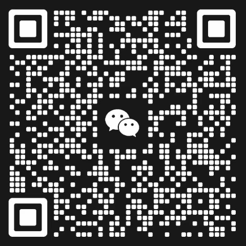 微信交流群二维码